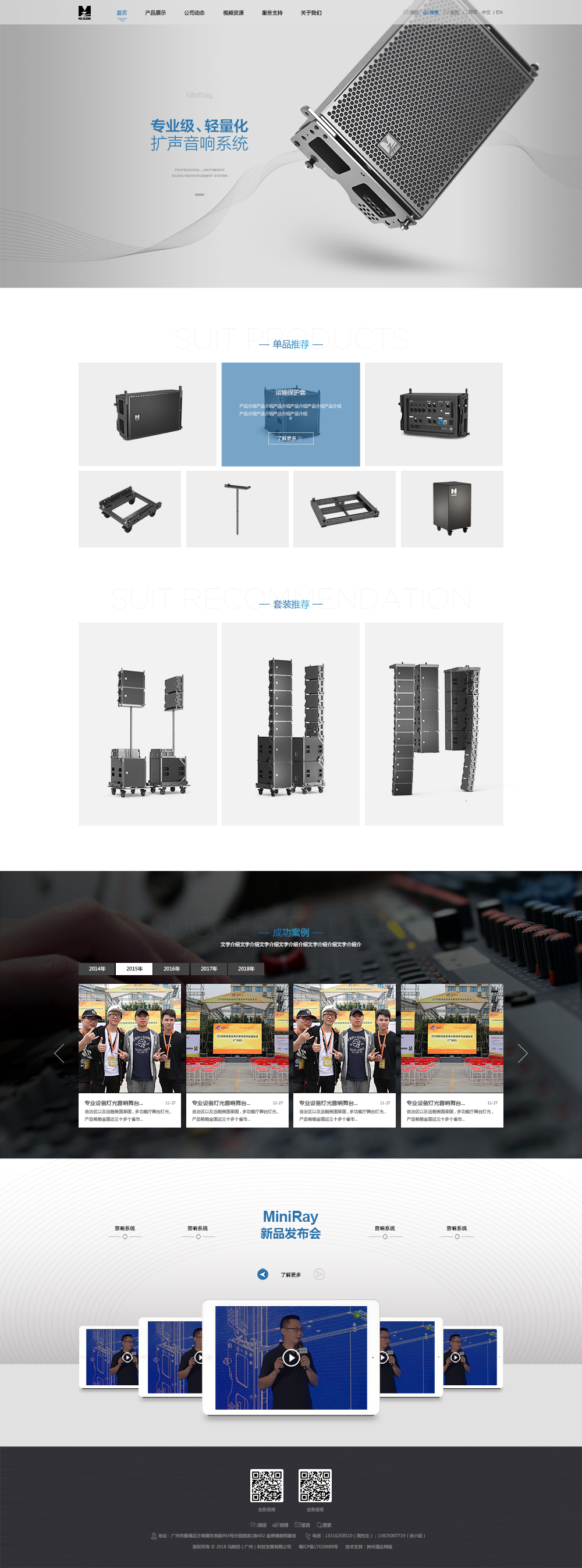 首頁(yè)14.jpg 首頁(yè)14.jpg