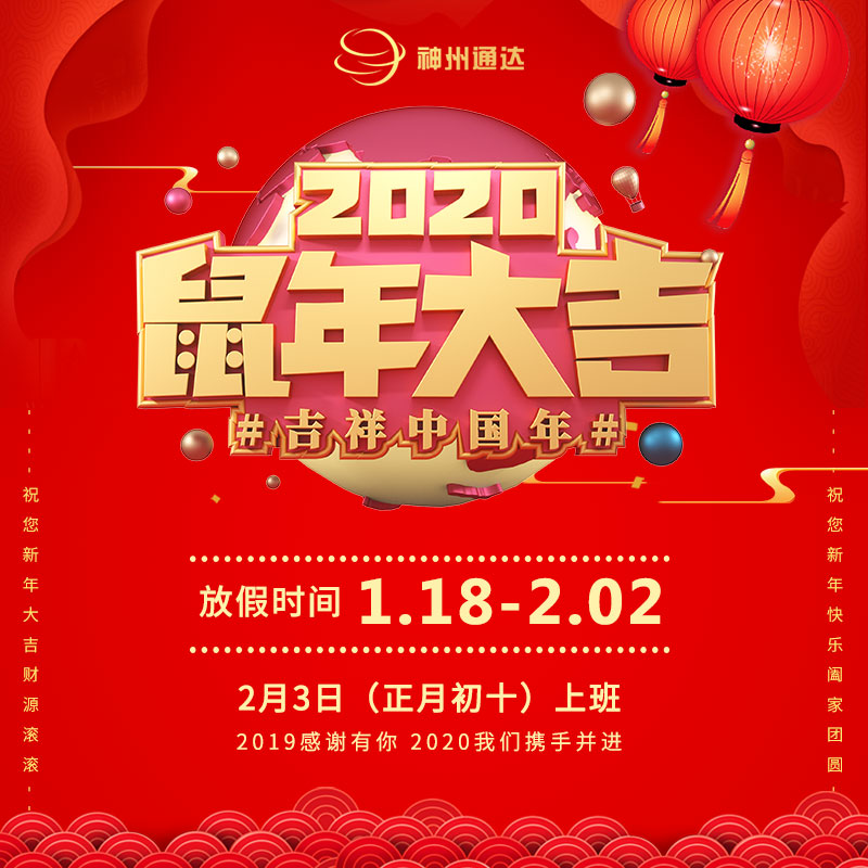 正方形2.jpg 正方形2.jpg