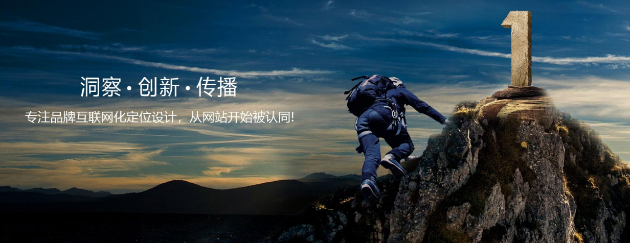 深圳網(wǎng)站建設(shè) 深圳網(wǎng)站建設(shè)