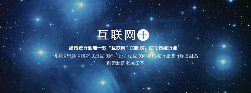 深圳網(wǎng)站建設(shè)