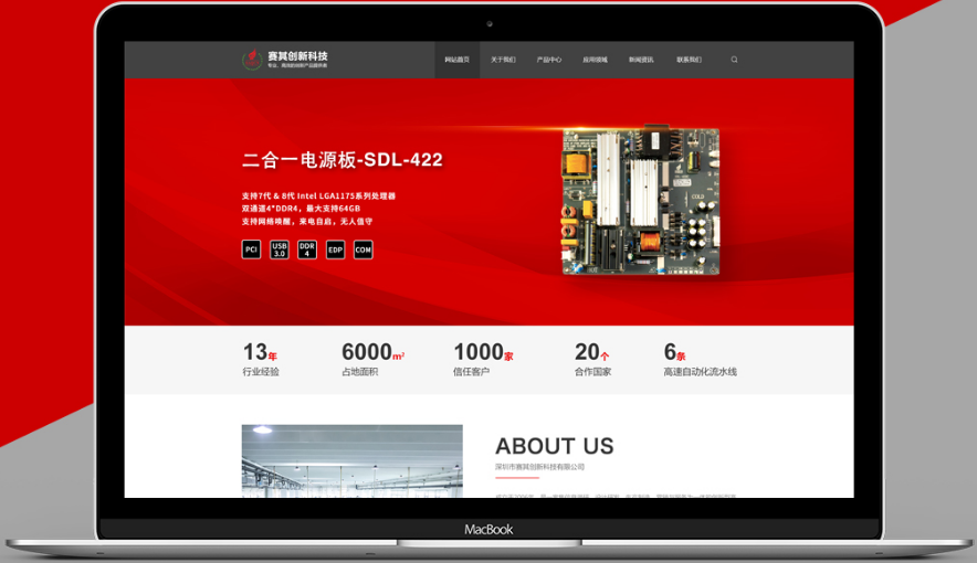 網(wǎng)站建設(shè)過程中網(wǎng)站公司能夠提供哪些服務(wù)？