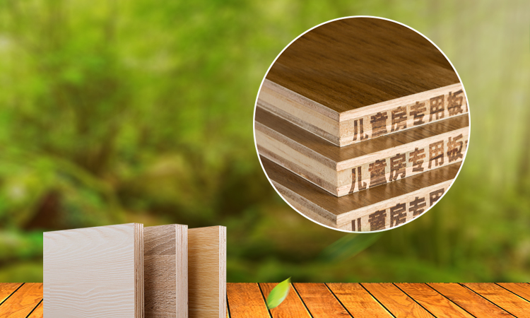 【簽約】東莞市鉑斯實業(yè)有限公司官網(wǎng)建設