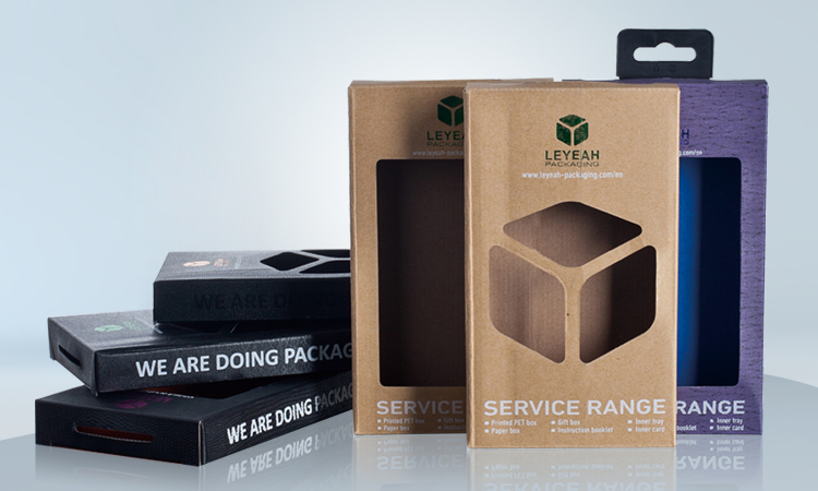 【簽約】深圳市利燁包裝設計有限公司官網(wǎng)建設