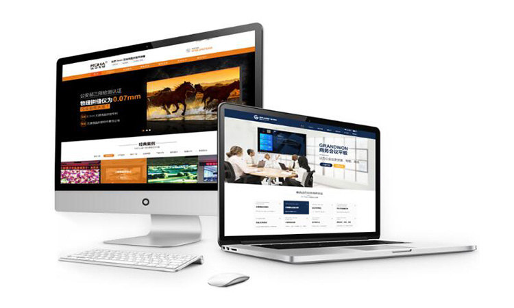 深圳網(wǎng)站建設(shè)是一門(mén)具有挑戰(zhàn)性的藝術(shù)!