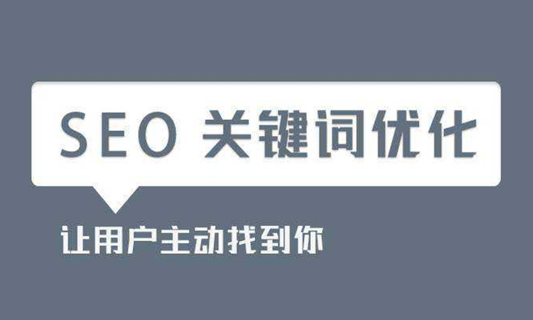 深圳網(wǎng)站建設(shè)如何才能夠做一個大站！